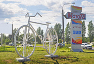 Картинка СТАЛЬНОЙ ВЕЛИКАН! Ульяновск Фото веломагазин Varma СТАЛЬНОЙ ВЕЛИКАН! Ульяновск